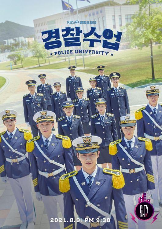 Police University Season 1 — Episode 1 Korean TV Drama